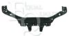 EQUAL QUALITY L01641 Front Cowling